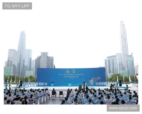 十五运会火炬传递创新模式实现三地联动四城同传凝聚全民奋进力量